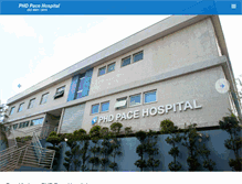 Tablet Screenshot of phdpacehospital.com.br